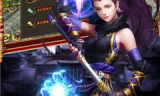 全新极致单职业传奇手游版，热血重燃再战玛法