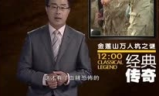 手游传奇发布表及精选推荐
