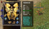 复古传奇新开私服，重温经典热血传奇
