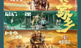 新开合击版传奇手游：经典与创新并存