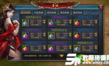 最新合击版传奇私服，重温经典热血传奇的全新体验