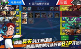 传奇s发布网: 一个服务于传奇玩家与爱好者的综合平台
