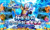 所有的新开传奇手游游戏设置到打破常规