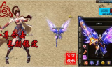 中变合击传奇私服，重温经典传奇合击热血岁月