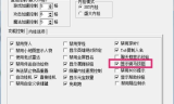 传奇私发网,游戏特色与市场分析