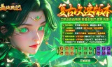 浴血沙场的根基：传奇手游私服战士必提属性全攻略
