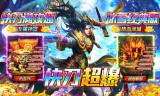 1.95传奇手游玩家想要打宝有什么攻略
