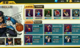 传奇sf手游发布网：游戏爱好者的聚集地