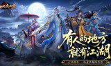 传奇手游发布网PK体验差？深度解析根源与优化策略