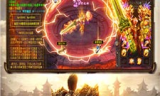 传奇手游超变版：独特玩法与极致体验