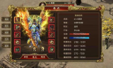 手游私服传奇：自动化练级新策略