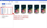 手游传奇脚本挂机辅助推荐