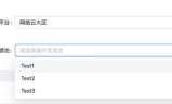 传奇服务端官网新开发布_传奇服务端官网新开发布的游戏