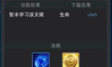 金币传奇游戏资源下载平台，最新版本与攻略大全