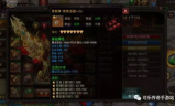 传奇合击手游网站大全及游戏推荐