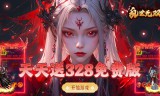 传奇手游私服团战精髓：高效配合胜过一切装备，打造无敌之师