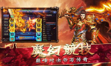 探索新开合击传奇网站，体验经典游戏的魅力