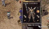 梦幻3传奇私服：深入探索游戏的私服世界