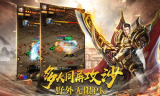 每日新开传奇手游网,探索经典与创新的融合
