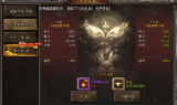 沉默版本传奇发布网,专业游戏资讯平台-全面解析