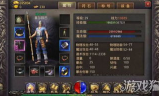 新开传奇SF发布,打造独特游戏体验