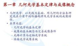 传奇手游私服下载：风险与警示