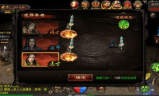 新开合击传奇手游，热血重燃再战玛法