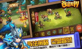 手游私服的定义与特点-深入解析
