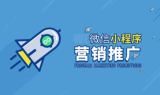传奇发布站代理策略，高效推广的秘诀