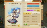 新开放传奇手游，如何快速上手并享受游戏乐趣