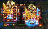新开的传奇手游攻略大全