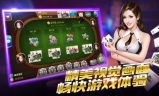 996传奇手游网，传奇手游玩家的首选平台