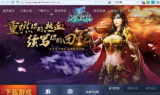复古传奇私服，重温热血激情的经典游戏世界