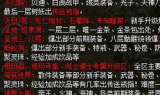 武易传奇发布网,游戏资源与社区互动的桥梁