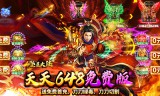 手游传奇什么属性装备卖得最火？核心属性与市场趋势全解析