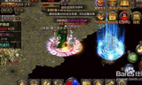 传奇手游市场格局与核心玩家画像