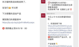 传奇手游打金微信提现版深度解析