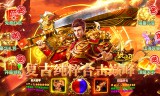 三端互通传奇手游推荐：哪个版本最耐玩