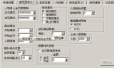 传奇私服发布，热门游戏与特色解析