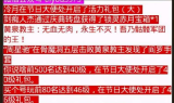 复古传奇游戏资源发布平台，经典传奇游戏全攻略
