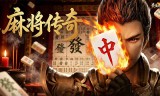 传奇私服手游：道士与法师PK实战技巧全解析，制胜关键全在这里！