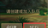1sf传奇发布站手游，经典传奇手游的全新体验