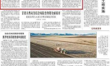 传奇私服英雄合击，重温经典激情燃烧的岁月