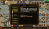 热血传奇私服发布平台，寻找经典复古游戏的完美归宿