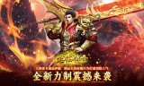 传奇手游私服中玩家需要主要哪些副本活动