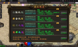 传奇游戏资源平台搭建，如何选择合适的传奇手游发布站源码