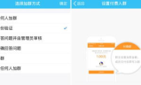 新开手游传奇微信群，探索经典重燃的激情世界