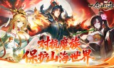 传奇私服道士1-60级升级方法大全：从新手到高手的效率指南