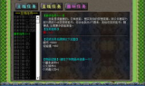 探索经典游戏：今日新开传奇的奥秘
