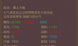 3000ok新开传奇网站,最新复古传奇游戏平台推荐与评测